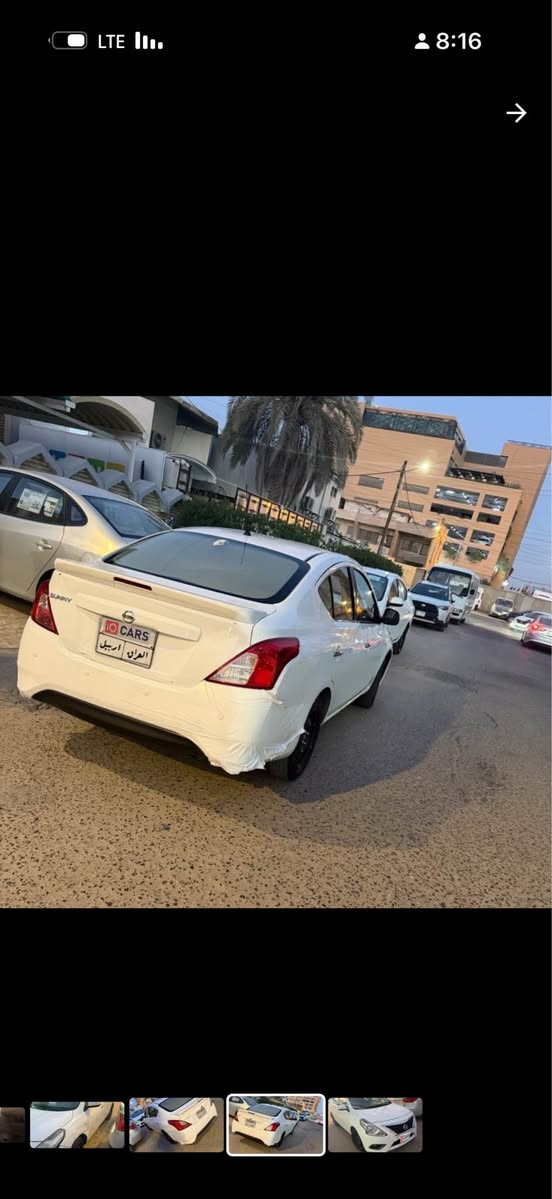 🚗 للبيع – نيسان صني 2021

سيارة نظيفة جداً وبحالة ممتازة، اقتصادية بالوقود ومناسبة للاستخدام اليومي.

✅ موديل 2021
✅ لون أبيض
✅ مكيف ممتاز
✅ محرك وجير بحالة ممتازة
✅ جاهزة للفحص بأي مكان
✅ استخدام نظيف

💰 السعر: 100 ورقة (قابل للتفاوض).

📍 الموقع: البصرة

📞 للتواصل: مراسلة الخاص أو الاتصال *********** البصرة, العراق
