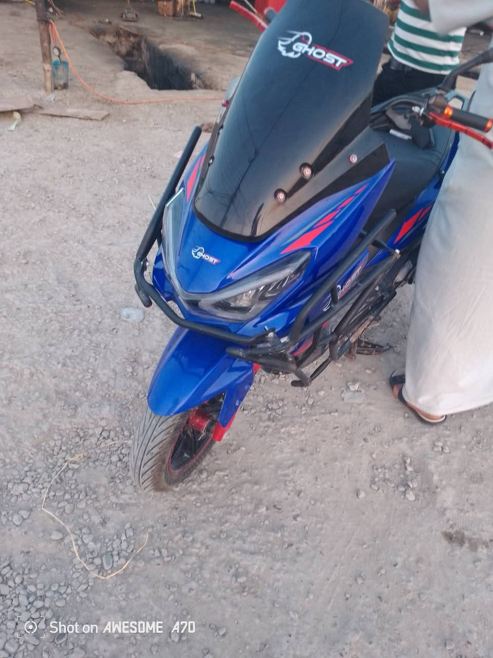 البيع ***********
