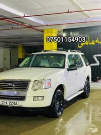 اكسبلورر • ٢٠١٠ • ١٢٠٠٠٠ كم