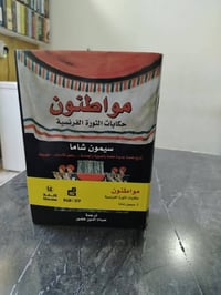 جديدات • للبيع