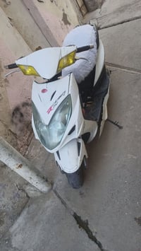 سيجنس • صيني • محرك ماكس