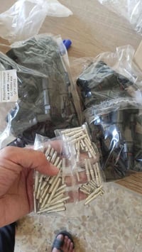 MC4 • كميات • نوعية جيدة