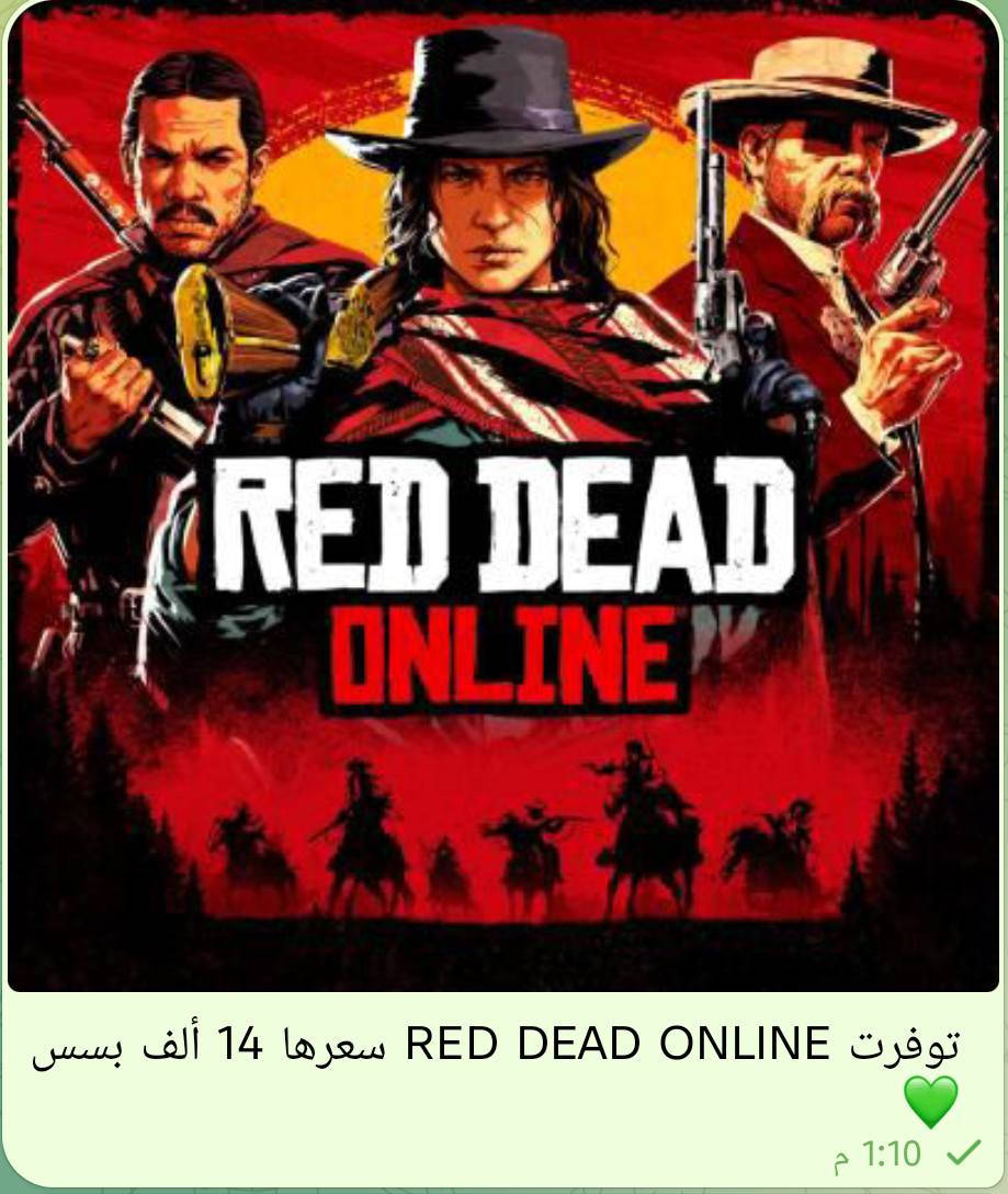 عروض نار 🔥🔥 أدخل و شوف


**إذا كنت صاحب هذا الإعلان وتريد حذفه لأي سبب، رجاءا أرسل رسالة إلى الدعم الفني**