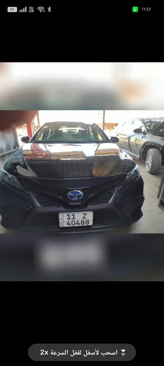 كامري 2024هايبرد
فول واحد ع واحد
***********
