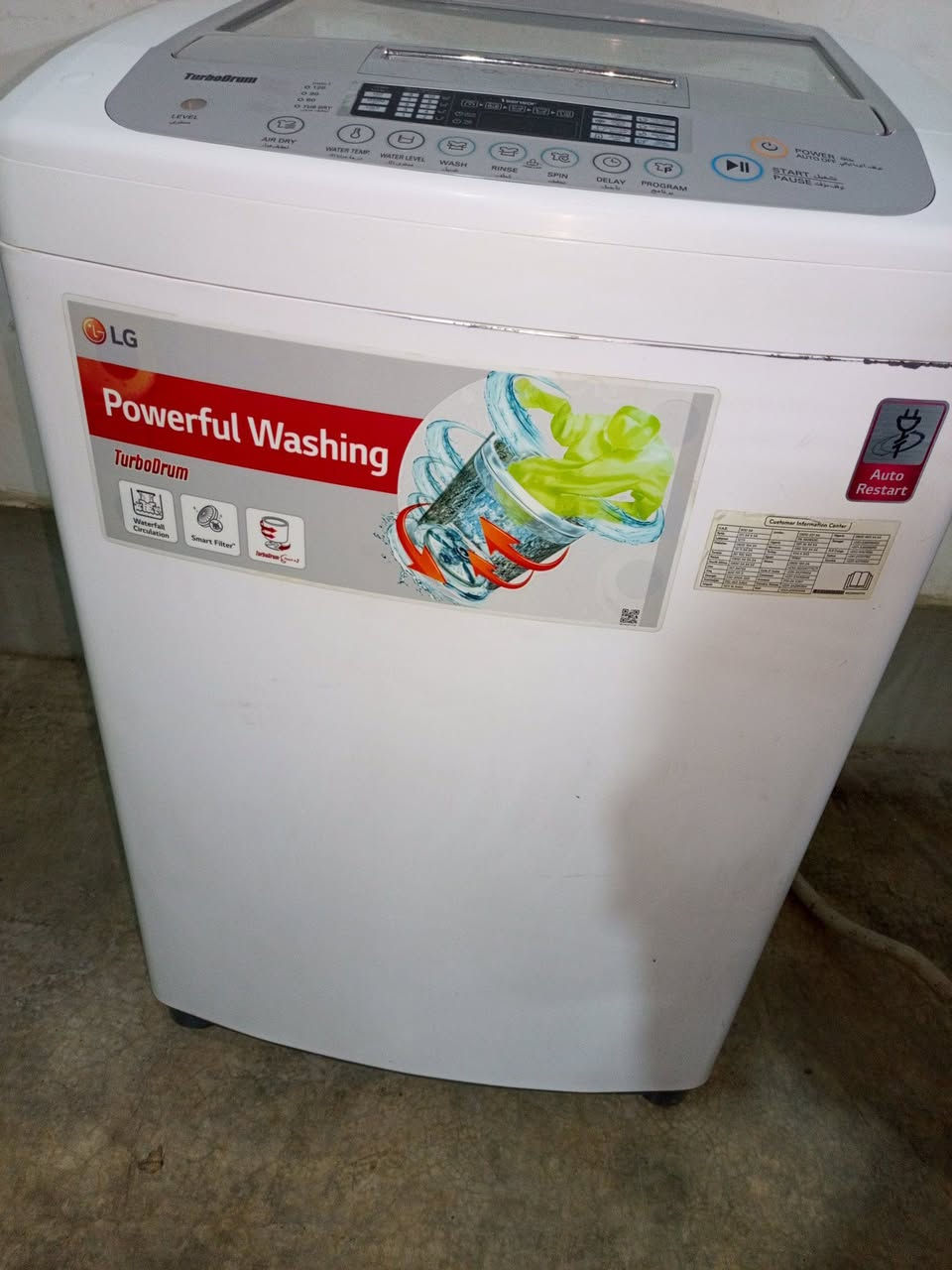 للبيع غسالة ملابس فوق تماتيك 
شرط الشغل والنظافة LGكوري 
***********واتس
***********قفط واتس
