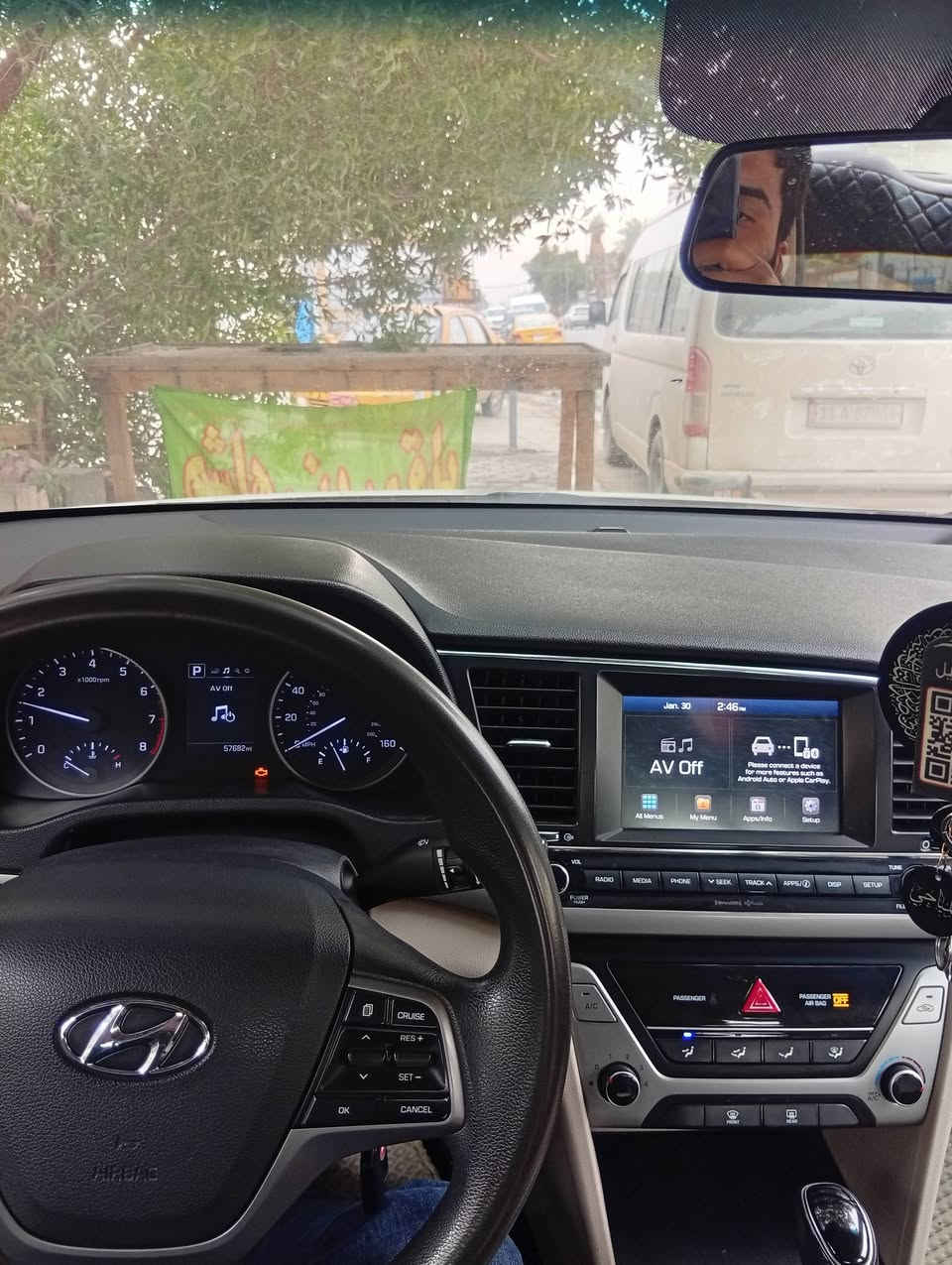 النترا للبيع موديل 18 وارد امريكي السيارة نضيفة ماشية 58 الف سونار بل منشور اعنوان بغداد حي ور السعر 125 بيهة بنيد مبدل بس بدون دواخل ***********
