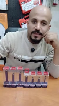 واى دبل ام • خشب • رمسيس