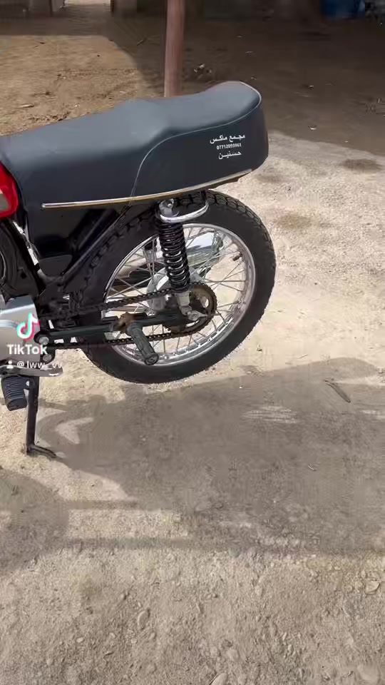 البيع شراي خاص وبيه خير ويدلل


**إذا كنت صاحب هذا الإعلان وتريد حذفه لأي سبب، رجاءا أرسل رسالة إلى الدعم الفني**