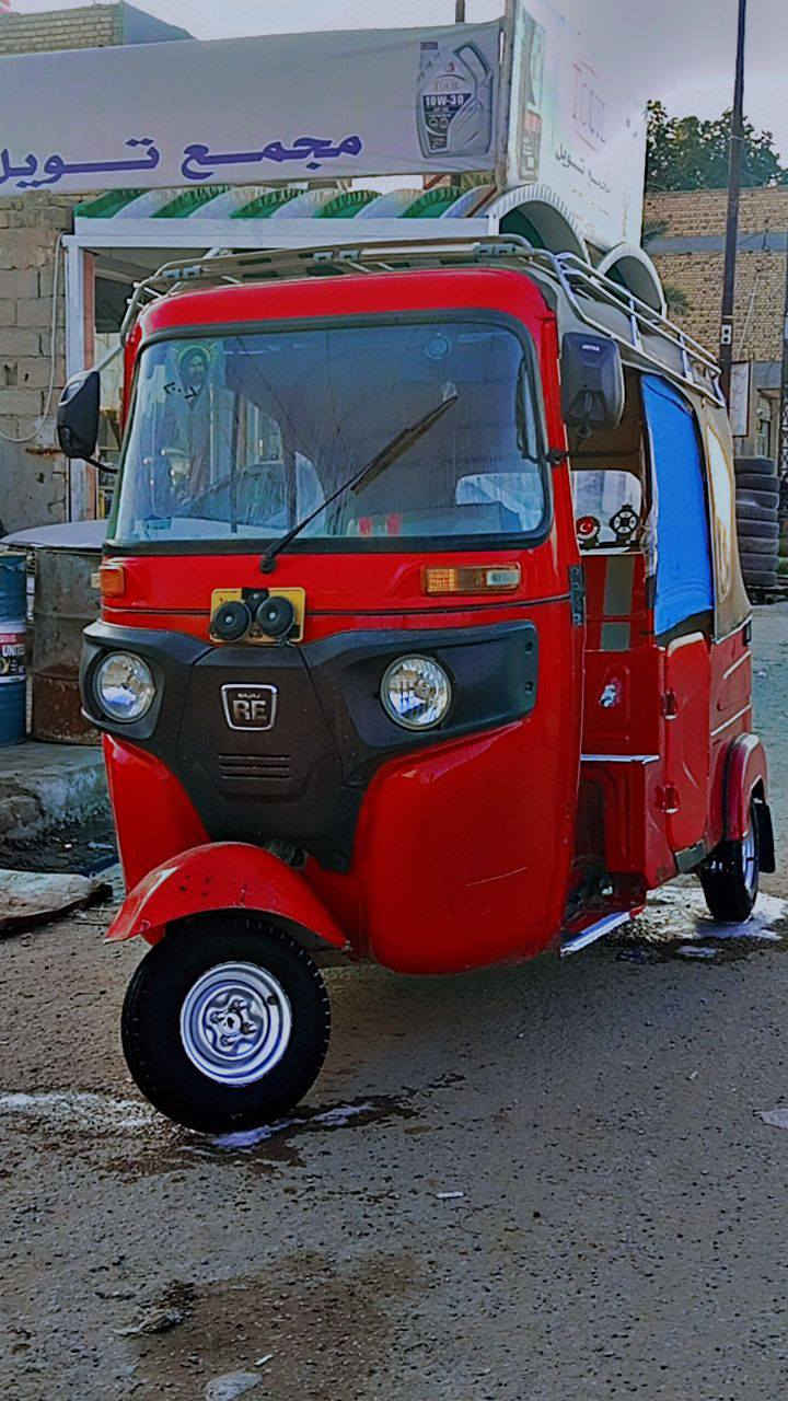 تكتك للبيع مديل 22شهر 8مكفوله مكينه والكشر بيهه طخات بصيطات رقم وسنويه نكليزي ذي قار تحويل ثاني يوم السعر 8و200وبيهه مجال بصيط ***********
