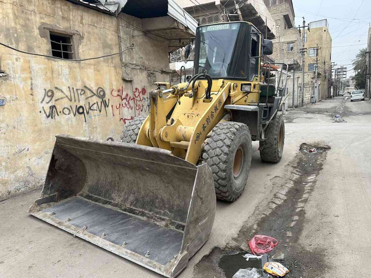 ‏سلام عليكم شفل للبيع ***********
