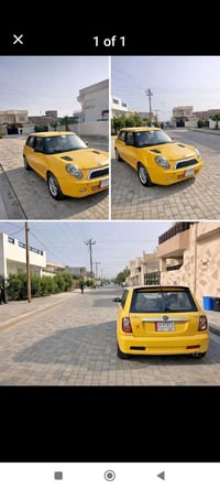 ليفان 320 • ٢٠١٣ • سنوية ٢٠٢٨