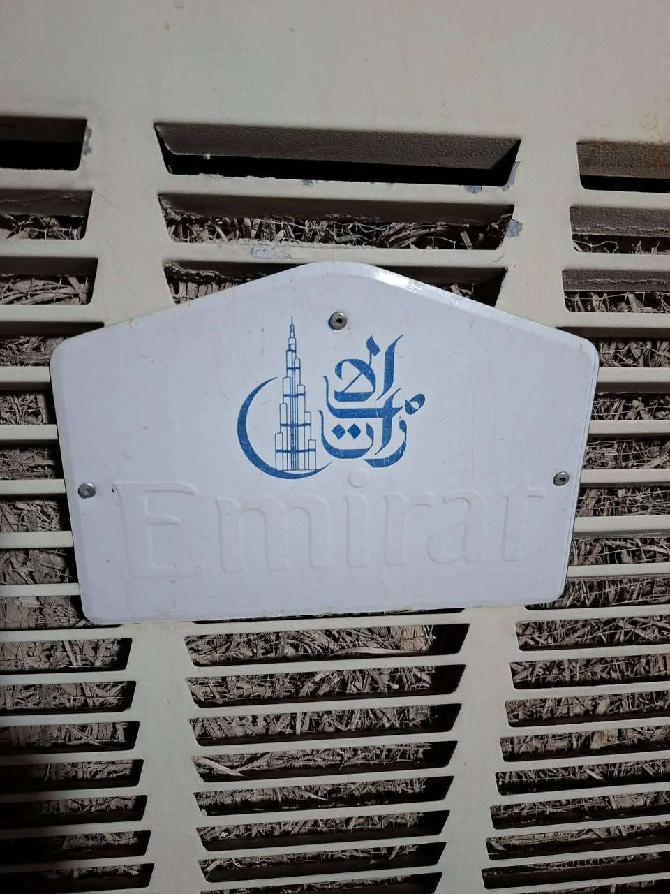 بۆ فرۆشتن عەیبی نیە ئیش ئەکات


**إذا كنت صاحب هذا الإعلان وتريد حذفه لأي سبب، رجاءا أرسل رسالة إلى الدعم الفني**