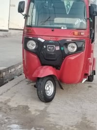 تكتك • موديل ٢٠٢٢ • قضاء الرفاعي