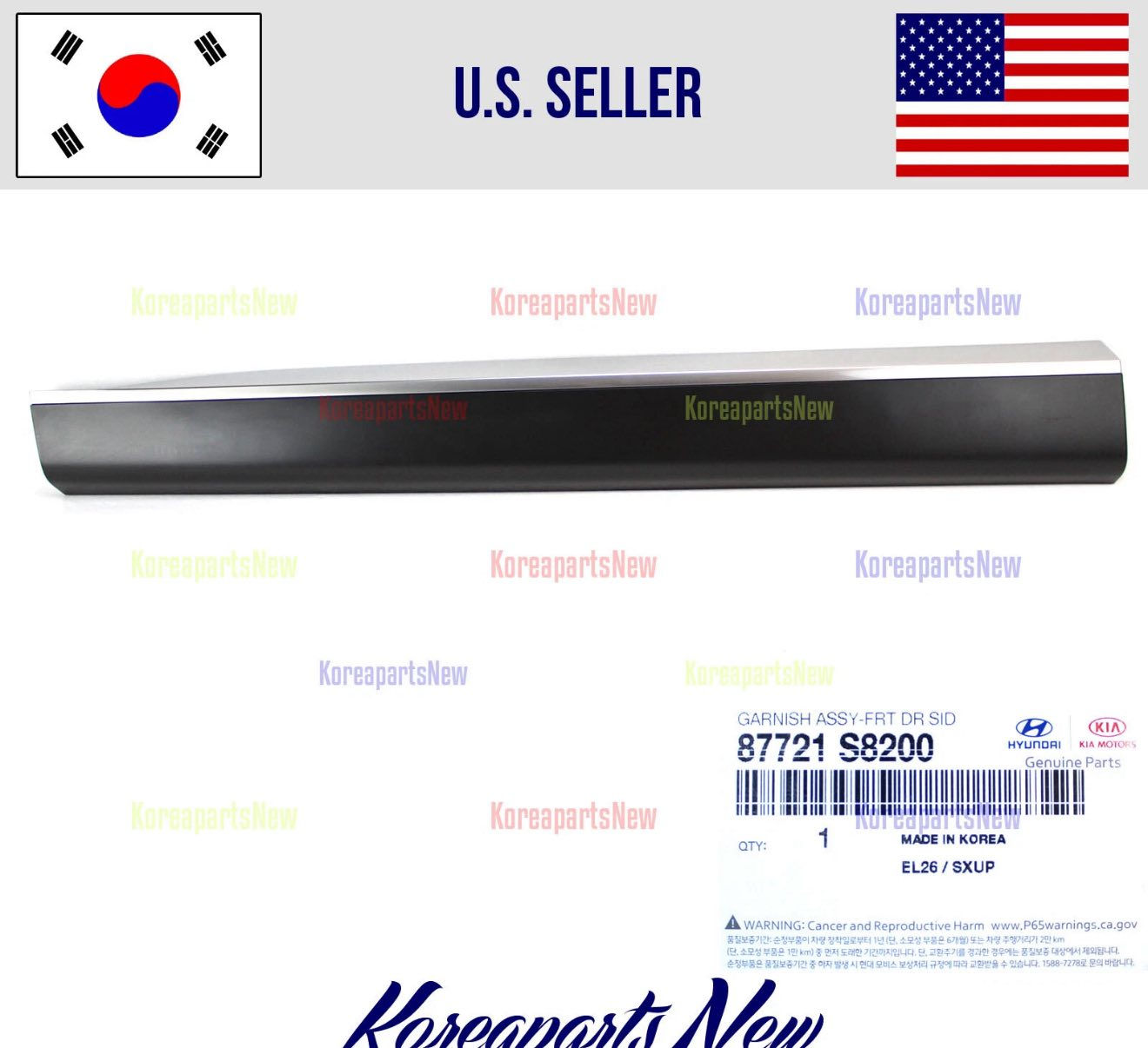 سلام عليكم عرض تخم ترايش  ابواب بلسايد معى الكلبسات كامل  سعر 100 الف 4 قطع والقطعة 40 الف ومتوفر شد موقعي  متوفر اسود سلفر ومتوفر اسود اسود للاستفسار
 ***********-***********
العنوان بغداد شارع 6
