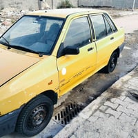 سايبا ٢٠١١ • رقم الماني • تحويل مباشر