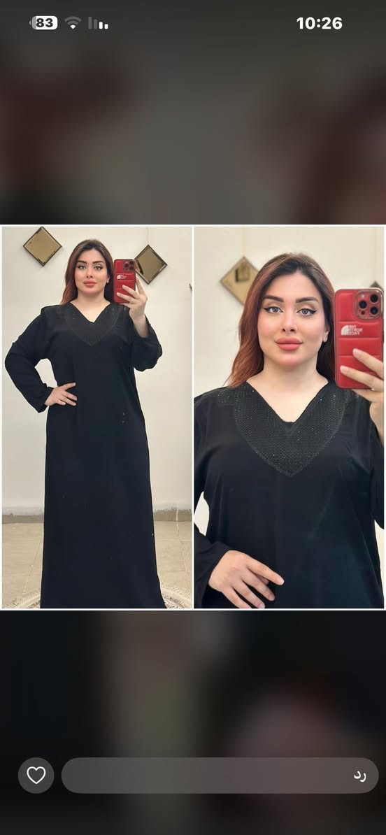 توفر لدينا دشاديش كشمير اسود جميع القياسات وتوفر ايضن سوتات اسود كميات خير من الله


**إذا كنت صاحب هذا الإعلان وتريد حذفه لأي سبب، رجاءا أرسل رسالة إلى الدعم الفني**