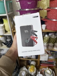 غراض سيارة شاحن باتريات +يحتوي على اضاءة ومنبه  07805361161