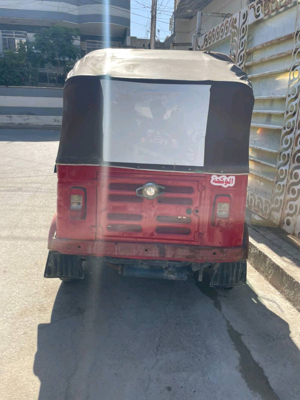 السلام عليكم تكتك للبيع موديل 18 شوفت عينك مكينه مجفتهه قبل عشر ايام مكاني بغداد الثعالبه قرب سيطره الشعب القديمه السعر 3400 وبيهه مجال اوراق مو رقم