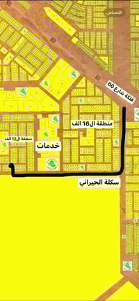منطقة ١٢ الف • ١٠٠م • خدمات كاملة