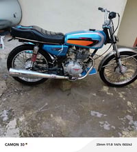 سعر  الخاص او رقم 07503208446