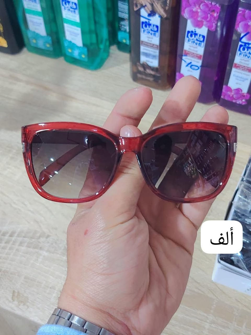 👑 ملك العروض في محلات عمار الراوي 👑
أهلاً بكم في عالم التوفير! عروضنا الحصرية والمميزة مستمرة لزبائننا الكرام:
🔹 📍 العنوان:
الرمادي - حي التأميم - بداية شارع أم عمار - تحت خزان الماء.
محلات عمار الراوي.. الجودة والأسعار التي تنافس الجميع!
أهلاً ومسهلاً بكم.


**إذا كنت صاحب هذا الإعلان وتريد حذفه لأي سبب، رجاءا أرسل رسالة إلى الدعم الفني**