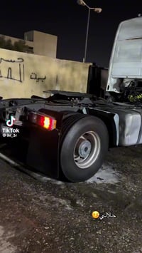 كتروز • ٢٠٠٤ • خليجي