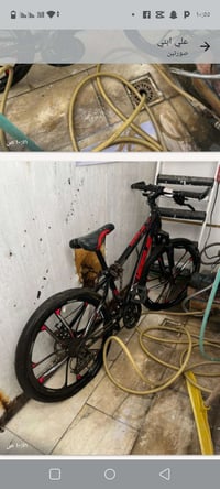 دراجه هوائيه • حجم ٢٤
