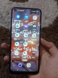 ريلمي i9 • 128/8 • ببجي 60 فريم
