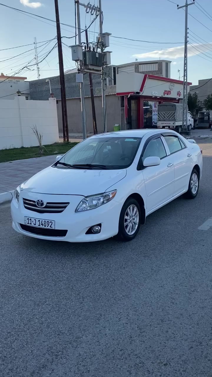 السلام عليكم اخواني افتح الفيديو حتى تعرف كل التفاصيل للبيع كورلا موديل 2010 وارد امريكي ليبل واحد سياره جديده بمعنى الكلمه وجاهزه من كلشي حتى الدهن مبدله جديد رقم بغداد انكليزي جاهز تحويل مباشر مكينه 1800 سياره عليها منظومة زنون اصلي صدر امامي خلفي جديد شاشه كامره بلاتوث بيها طخه بسيطه جدا براس الجاملغ الامامي وصابغين بنيد وجاملغ بدون دواخل بدون ايرباك شرط الفحص النضافه كدامك السعر 113 مكاني الانبار فلوجه للاستفسار 
***********
***********
