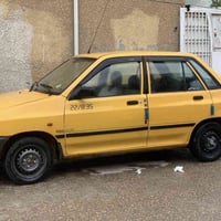 سايبا • مصفره • بغداد المدائن