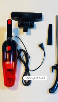 توصيل مجاني • راسني ماسنجر • ابعث صورة