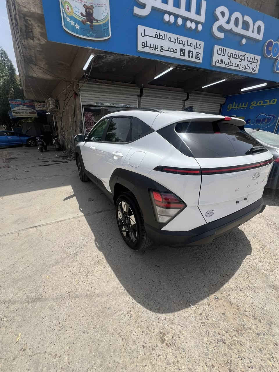 سلام عليكم للبيع هونداي كونا موديل 2024 وراد امريكي حادث السيارة بارد جاملغ و البنيد بي صبغ من جهة الجاملغ وحافة الباب 

موضح بل صورة ايرباك  دركة  فقط 
دواخل السياره شاشه متصله 
داخل ابيض 
قطعتين تبريد 
رادار جانبي وامامي لد نهاري 
محرك 2000 
بصمة تشغيل عن بعد 
بدون رقم 
السعر 158 
 ***********
مكاني بغداد الدولعي
