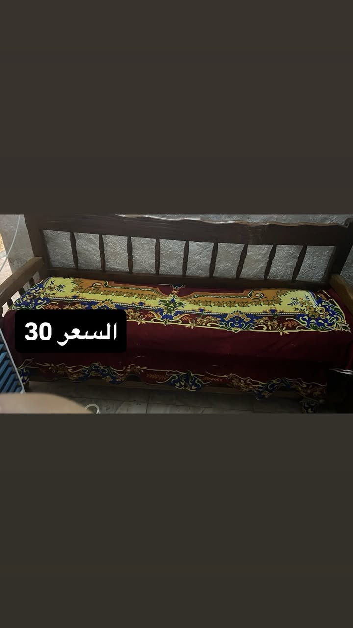 الحسينيه مال راشديه مكاني


**إذا كنت صاحب هذا الإعلان وتريد حذفه لأي سبب، رجاءا أرسل رسالة إلى الدعم الفني**