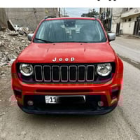 جيب رينكد • نزل • حسبه شده