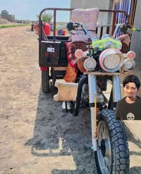 ستوته • نضيفه • سماوه كرامه