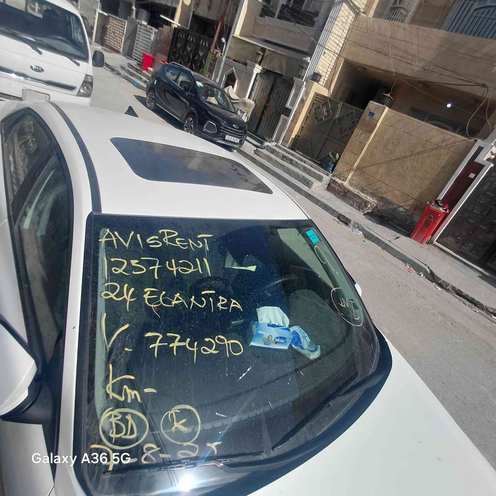 السلام عليكم اللبيع النتره مديل ٢٤ فوول مواصفات بدون ارقام وارد  فقط ***********
