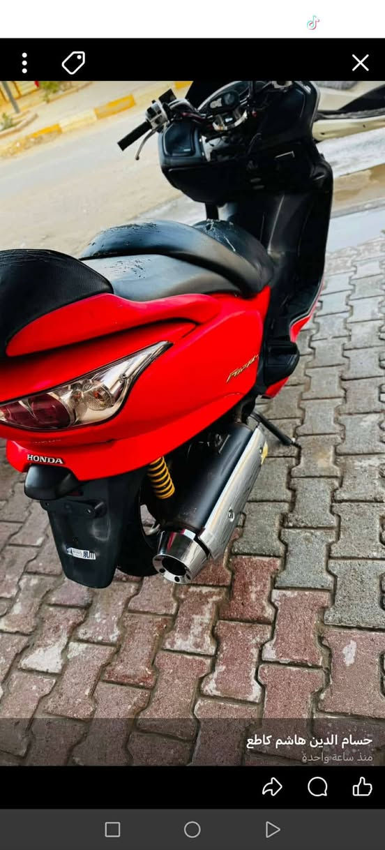 السلام وعليكم دراجه فورزه البيع كفاله عامه مكينه مكفوله ما عده بجمه تفلش بس الكفر يعني ما لايح الماشه مكفلوه من كدام  دراجه خرسه بتشغيل ((سعره 800)) التصال فقط عله رقم ***********
