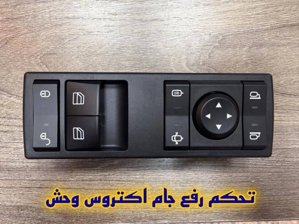الشهم/جمله_مفرد  قطع غيار اصلية 
للحجز ولاستفسار مراسله الصفحة 
 وتساب   📞 ***********  
توصيل جميع المحافصات
