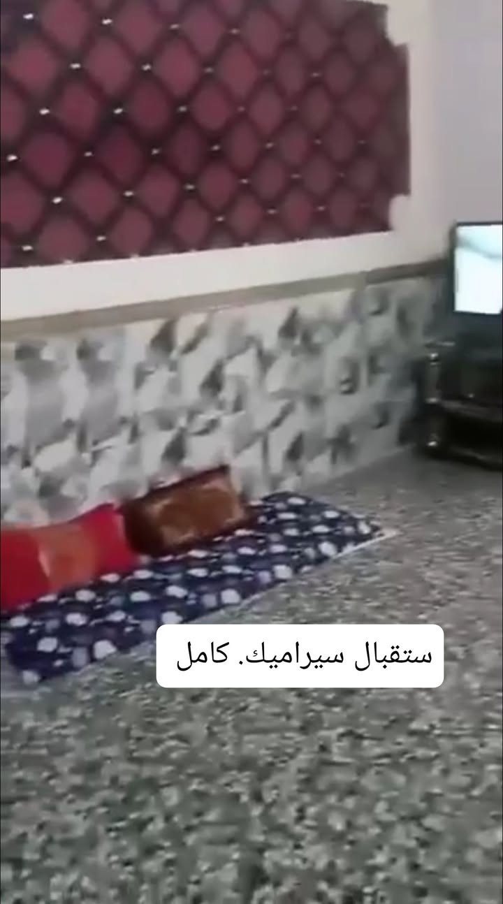 سلام عليكم 🌸

📍بيت في  حي الرباب ١٠٠متر 
بناء جديد طابو زراعي سند 25
 ....البيت بناء سراميك وبناء مرتب. 
♦ السعر  ٤٠ مليون. قابل لتفاوض ♦
[[وتساب***********]]
______________________
[[اتصل. ***********]]
