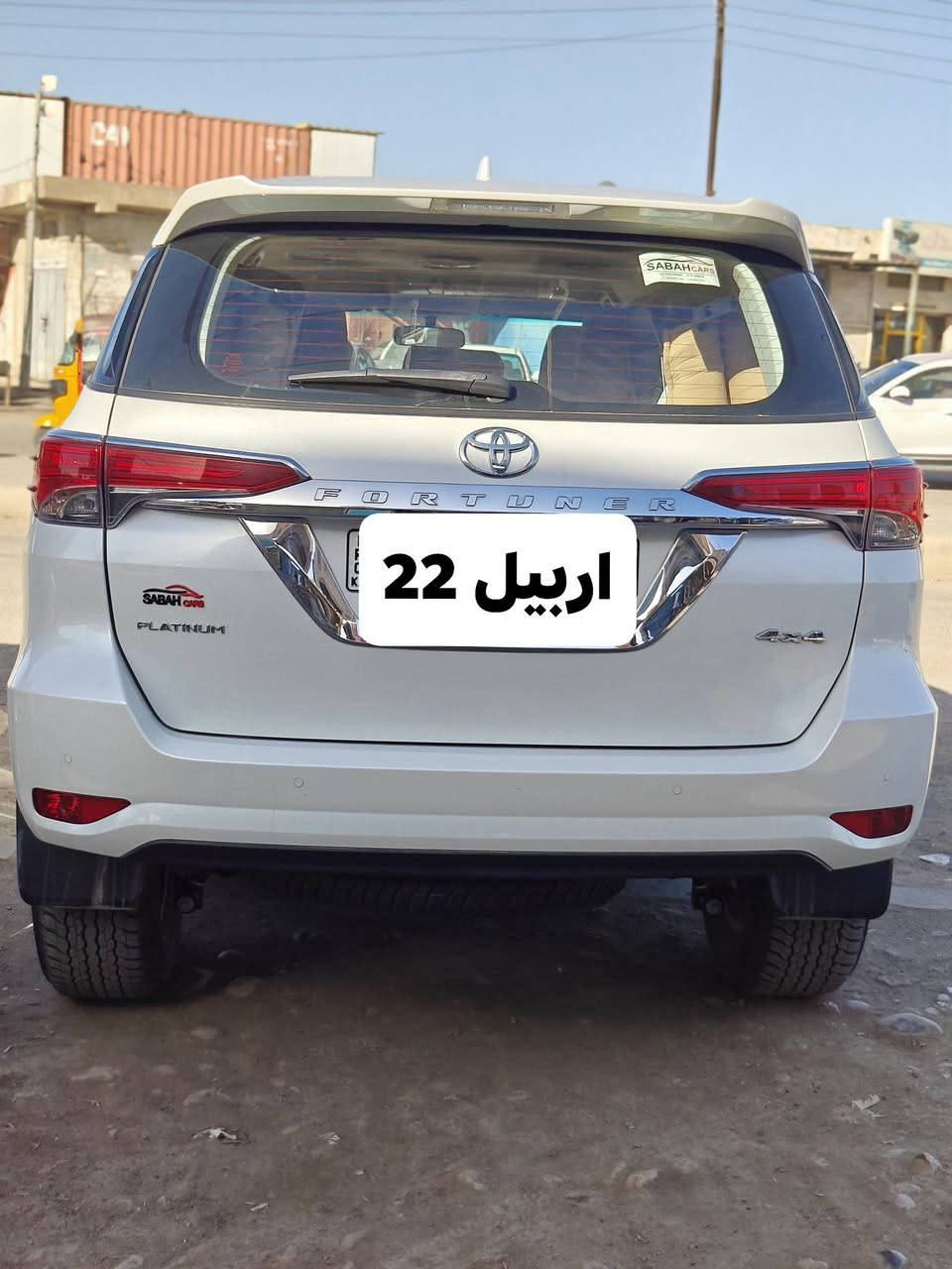 السلام عليكم فورجنل 2024رقم اربيل باسمي مكفول كفاله عامه ماشيه 10الف محرك 4سلندر 2700 بصمه تشغيل فور ويل بصمه ابواب كامره خلفيه 7راكب السعر 335وبيها مجال رقم الهاتف ***********
