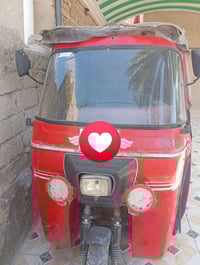 تكتك باكستاني • ٢٠١٨ • قضاء عفك