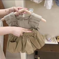 ملابس اطفال • جملة • نص درزن