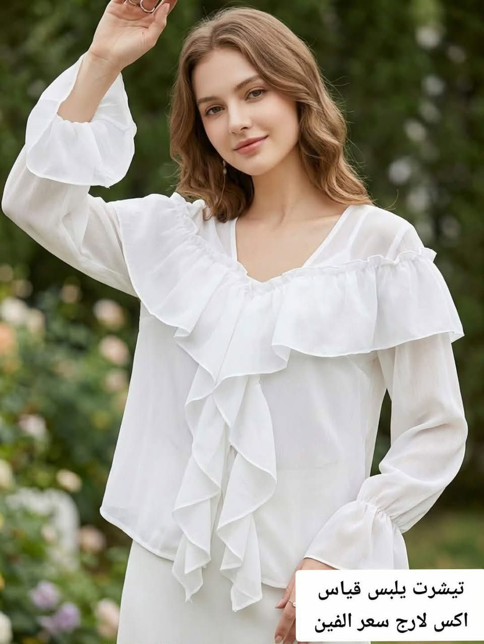 ملابس شي ان  كللها جديدة ونضيفة تخبل لاسعار خيالية متوفر خدمة  توصيل


**إذا كنت صاحب هذا الإعلان وتريد حذفه لأي سبب، رجاءا أرسل رسالة إلى الدعم الفني**