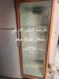 عارضه • للبيع • مراسله الصفحة