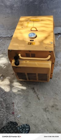 انجيكو • ملف نحاس ١٢أمبير • الديوانيه غماس