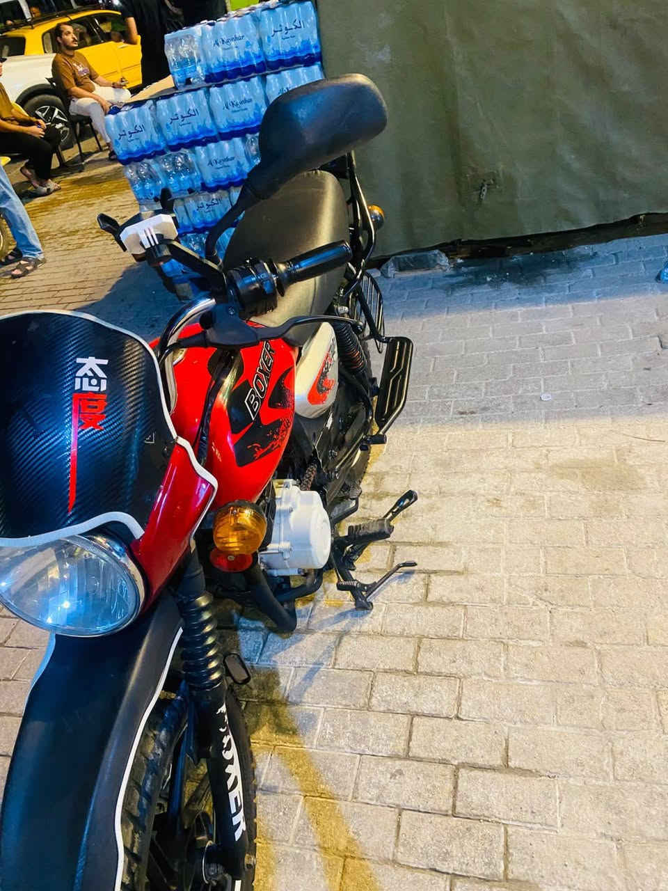 سلام عليكم دراجة بوكسر للبيع العنوان بغداد السعر مليون 250 قفل 🔒
واتساب ***********
شباب بس شراي يراسل

