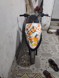 ماكس عدله • مكينه شرط • معدل