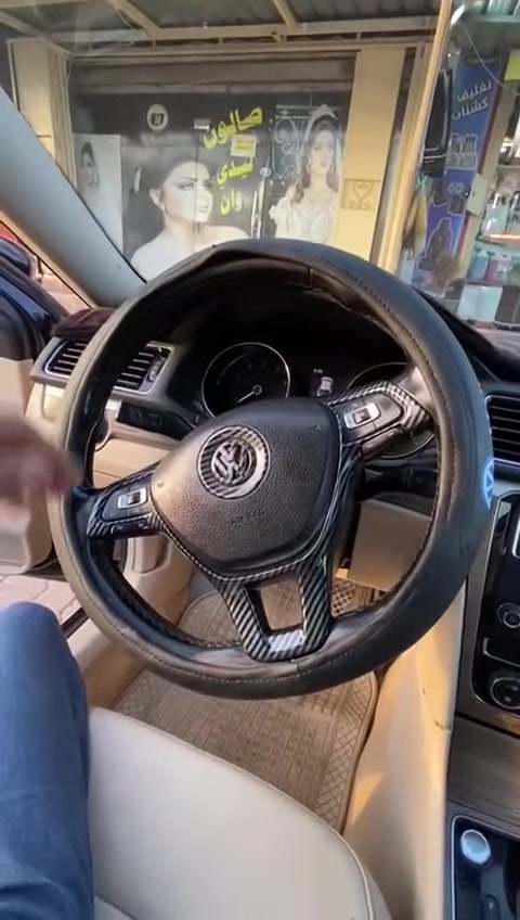 كماليات ماكس. كركوك
بيع كماليات فولكس فاجن جيتا باسات
يوجد توصيل محافظات ***********. متوفر فرش دشبول باسات وجيتا من موديل ٢٠١١ إلى ٢٠١٩ نوعية حرير ممتاز جدا. متوفر بردات سيارات باسات وجيتا من موديل ٢٠١١ إلى ٢٠٢٥
