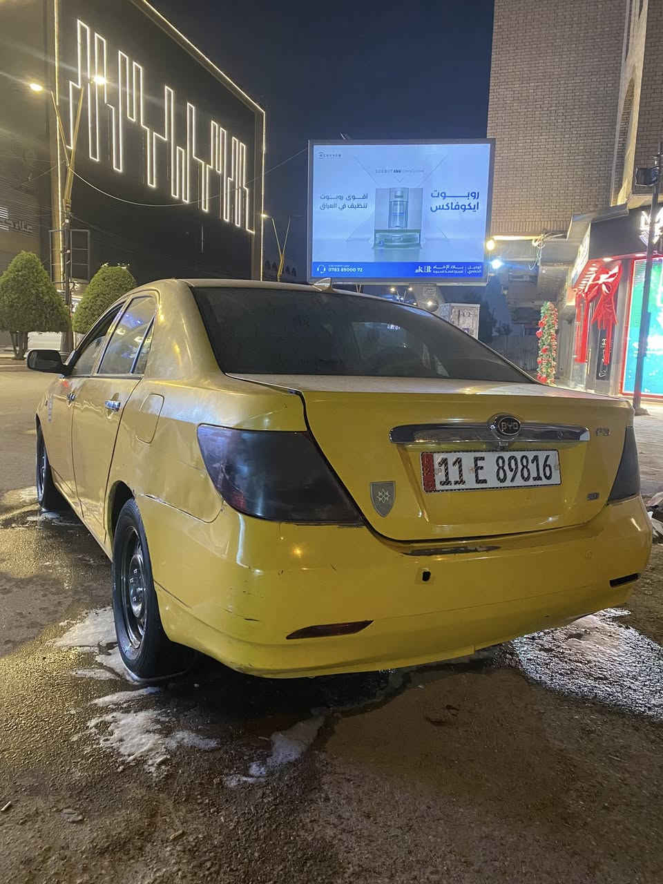 سلام عليكم بي واي دي اف3 موديل 13 كير محرك لانسر خير من الله الياره بيه طخه بصيطه بل الجاملغ الخلفي السياره كلشي ما بيه نقص بوش هاوزن خلفي مكان بغداد المنصور رقمه بغداد دولي رقم *********** السعر 55$ وبيه مجال
