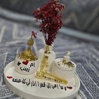 هدية الأم • ديكور منزلي